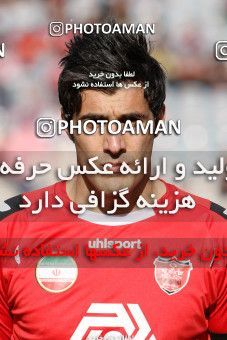 661002, Tehran, [*parameter:4*], لیگ برتر فوتبال ایران، Persian Gulf Cup، Week 29، Second Leg، Persepolis 2 v 2 Rah Ahan on 2014/04/06 at Azadi Stadium