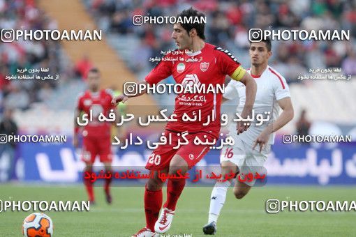 661142, Tehran, [*parameter:4*], Iran Pro League، Persian Gulf Cup، 2013-14 season، Second Leg، Week 29، Persepolis 2 v 2 Rah Ahan on 2014/04/06 at Azadi Stadium