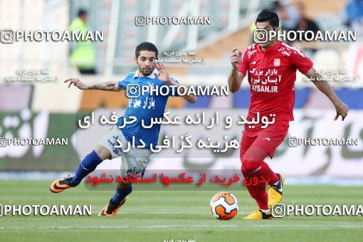 661375, Tehran, [*parameter:4*], Iran Pro League، Persian Gulf Cup، 2013-14 season، Second Leg، Week 30، Esteghlal ۱ v 3 Tractor S.C. on 2014/04/11 at Azadi Stadium