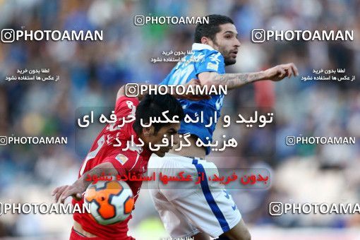 661467, Tehran, [*parameter:4*], Iran Pro League، Persian Gulf Cup، 2013-14 season، Second Leg، Week 30، Esteghlal ۱ v 3 Tractor S.C. on 2014/04/11 at Azadi Stadium