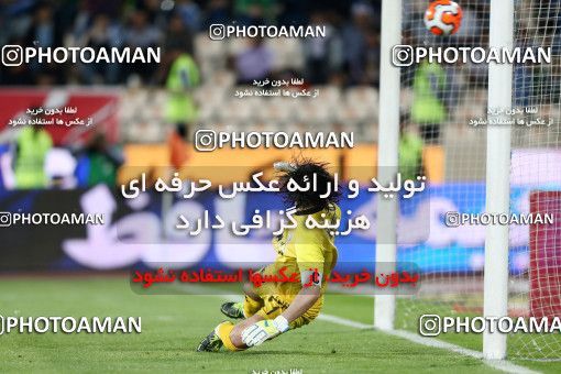 661342, Tehran, [*parameter:4*], Iran Pro League، Persian Gulf Cup، 2013-14 season، Second Leg، Week 30، Esteghlal ۱ v 3 Tractor S.C. on 2014/04/11 at Azadi Stadium