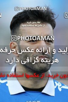 661772, Tehran, [*parameter:4*], Iran Pro League، Persian Gulf Cup، 2013-14 season، Second Leg، Week 30، Esteghlal ۱ v 3 Tractor S.C. on 2014/04/11 at Azadi Stadium