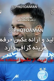 661592, Tehran, [*parameter:4*], Iran Pro League، Persian Gulf Cup، 2013-14 season، Second Leg، Week 30، Esteghlal ۱ v 3 Tractor S.C. on 2014/04/11 at Azadi Stadium