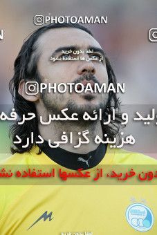 661560, Tehran, [*parameter:4*], Iran Pro League، Persian Gulf Cup، 2013-14 season، Second Leg، Week 30، Esteghlal ۱ v 3 Tractor S.C. on 2014/04/11 at Azadi Stadium