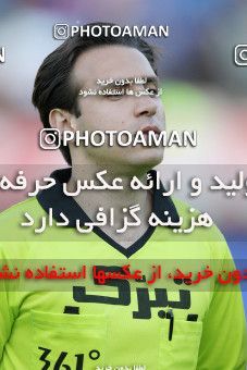 661540, Tehran, [*parameter:4*], Iran Pro League، Persian Gulf Cup، 2013-14 season، Second Leg، Week 30، Esteghlal ۱ v 3 Tractor S.C. on 2014/04/11 at Azadi Stadium