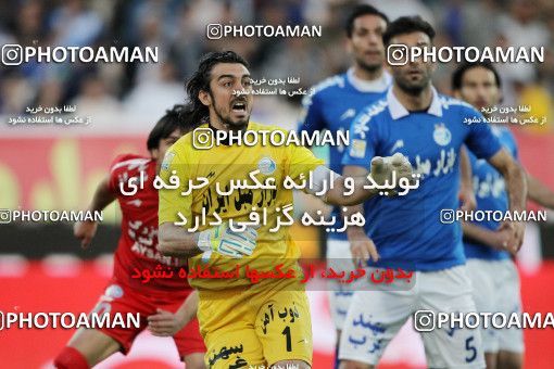 661582, Tehran, [*parameter:4*], Iran Pro League، Persian Gulf Cup، 2013-14 season، Second Leg، Week 30، Esteghlal ۱ v 3 Tractor S.C. on 2014/04/11 at Azadi Stadium