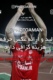 661817, Tehran, [*parameter:4*], Iran Pro League، Persian Gulf Cup، 2013-14 season، Second Leg، Week 30، Esteghlal ۱ v 3 Tractor S.C. on 2014/04/11 at Azadi Stadium