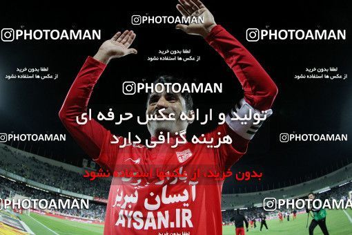 661699, Tehran, [*parameter:4*], Iran Pro League، Persian Gulf Cup، 2013-14 season، Second Leg، Week 30، Esteghlal ۱ v 3 Tractor S.C. on 2014/04/11 at Azadi Stadium