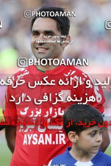 662007, Tehran, [*parameter:4*], Iran Pro League، Persian Gulf Cup، 2013-14 season، Second Leg، Week 30، Esteghlal ۱ v 3 Tractor S.C. on 2014/04/11 at Azadi Stadium