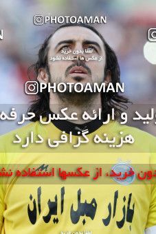 661933, Tehran, [*parameter:4*], Iran Pro League، Persian Gulf Cup، 2013-14 season، Second Leg، Week 30، Esteghlal ۱ v 3 Tractor S.C. on 2014/04/11 at Azadi Stadium