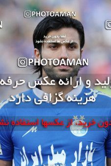 661970, Tehran, [*parameter:4*], Iran Pro League، Persian Gulf Cup، 2013-14 season، Second Leg، Week 30، Esteghlal ۱ v 3 Tractor S.C. on 2014/04/11 at Azadi Stadium