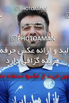 661978, Tehran, [*parameter:4*], Iran Pro League، Persian Gulf Cup، 2013-14 season، Second Leg، Week 30، Esteghlal ۱ v 3 Tractor S.C. on 2014/04/11 at Azadi Stadium