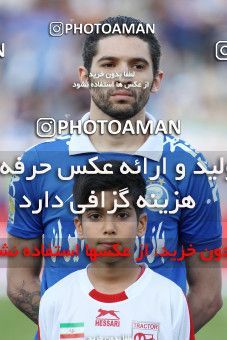 662088, Tehran, [*parameter:4*], Iran Pro League، Persian Gulf Cup، 2013-14 season، Second Leg، Week 30، Esteghlal ۱ v 3 Tractor S.C. on 2014/04/11 at Azadi Stadium