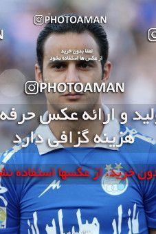 662062, Tehran, [*parameter:4*], Iran Pro League، Persian Gulf Cup، 2013-14 season، Second Leg، Week 30، Esteghlal ۱ v 3 Tractor S.C. on 2014/04/11 at Azadi Stadium