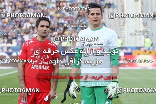 662074, Tehran, [*parameter:4*], Iran Pro League، Persian Gulf Cup، 2013-14 season، Second Leg، Week 30، Esteghlal ۱ v 3 Tractor S.C. on 2014/04/11 at Azadi Stadium