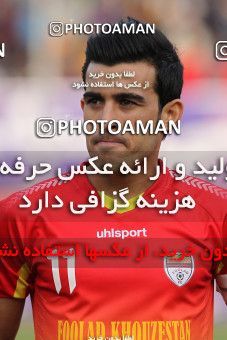 693657, Ahvaz, , جام حذفی فوتبال ایران, Quarter-final, , Foulad Khouzestan 1 v 1 Persepolis on 2014/01/26 at Ahvaz Ghadir Stadium