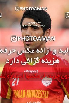 693645, Ahvaz, , جام حذفی فوتبال ایران, Quarter-final, , Foulad Khouzestan 1 v 1 Persepolis on 2014/01/26 at Ahvaz Ghadir Stadium