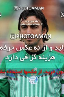 648832, Isfahan,Fooladshahr, [*parameter:4*], لیگ برتر فوتبال ایران، Persian Gulf Cup، Week 17، Second Leg، Sepahan 0 v 0 Esteghlal on 2013/12/05 at Foolad Shahr Stadium