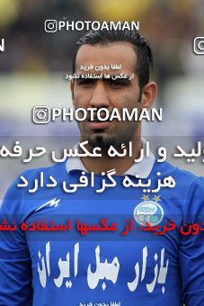 648782, Isfahan,Fooladshahr, [*parameter:4*], لیگ برتر فوتبال ایران، Persian Gulf Cup، Week 17، Second Leg، Sepahan 0 v 0 Esteghlal on 2013/12/05 at Foolad Shahr Stadium