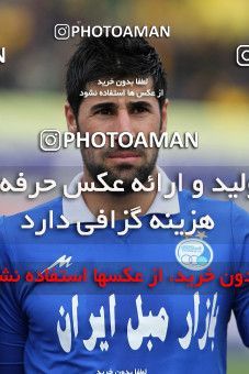 648747, Isfahan,Fooladshahr, [*parameter:4*], لیگ برتر فوتبال ایران، Persian Gulf Cup، Week 17، Second Leg، Sepahan 0 v 0 Esteghlal on 2013/12/05 at Foolad Shahr Stadium