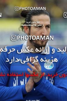 648765, Isfahan,Fooladshahr, [*parameter:4*], لیگ برتر فوتبال ایران، Persian Gulf Cup، Week 17، Second Leg، Sepahan 0 v 0 Esteghlal on 2013/12/05 at Foolad Shahr Stadium