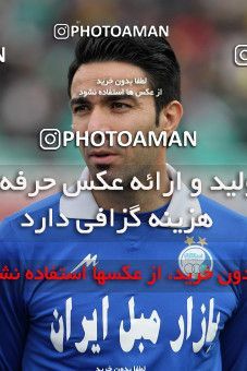 648771, Isfahan,Fooladshahr, [*parameter:4*], لیگ برتر فوتبال ایران، Persian Gulf Cup، Week 17، Second Leg، Sepahan 0 v 0 Esteghlal on 2013/12/05 at Foolad Shahr Stadium