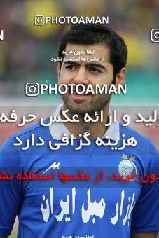 648835, Isfahan,Fooladshahr, [*parameter:4*], لیگ برتر فوتبال ایران، Persian Gulf Cup، Week 17، Second Leg، Sepahan 0 v 0 Esteghlal on 2013/12/05 at Foolad Shahr Stadium