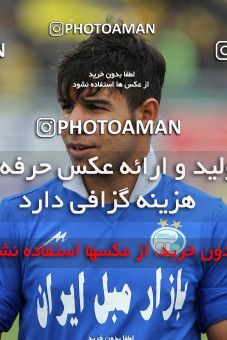 648744, Isfahan,Fooladshahr, [*parameter:4*], لیگ برتر فوتبال ایران، Persian Gulf Cup، Week 17، Second Leg، Sepahan 0 v 0 Esteghlal on 2013/12/05 at Foolad Shahr Stadium