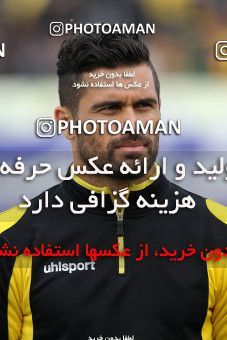 648814, Isfahan,Fooladshahr, [*parameter:4*], لیگ برتر فوتبال ایران، Persian Gulf Cup، Week 17، Second Leg، Sepahan 0 v 0 Esteghlal on 2013/12/05 at Foolad Shahr Stadium