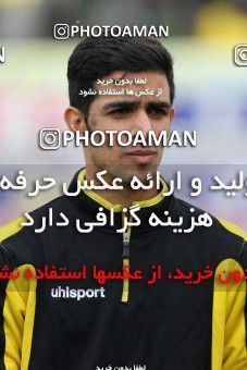 648776, Isfahan,Fooladshahr, [*parameter:4*], لیگ برتر فوتبال ایران، Persian Gulf Cup، Week 17، Second Leg، Sepahan 0 v 0 Esteghlal on 2013/12/05 at Foolad Shahr Stadium