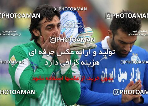 648802, Isfahan,Fooladshahr, [*parameter:4*], Iran Pro League، Persian Gulf Cup، 2013-14 season، Second Leg، Week 17، Sepahan ۰ v ۰ Esteghlal on 2013/12/05 at Foolad Shahr Stadium