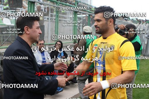 648853, Isfahan,Fooladshahr, [*parameter:4*], لیگ برتر فوتبال ایران، Persian Gulf Cup، Week 17، Second Leg، Sepahan 0 v 0 Esteghlal on 2013/12/05 at Foolad Shahr Stadium