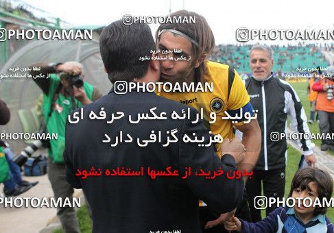 648763, Isfahan,Fooladshahr, [*parameter:4*], Iran Pro League، Persian Gulf Cup، 2013-14 season، Second Leg، Week 17، Sepahan ۰ v ۰ Esteghlal on 2013/12/05 at Foolad Shahr Stadium