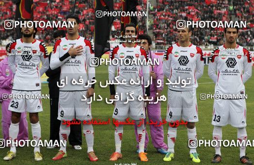 648423, Tabriz, [*parameter:4*], Iran Pro League، Persian Gulf Cup، 2013-14 season، Second Leg، Week 16، Tractor S.C. ۱ v ۰ Persepolis on 2013/11/29 at Yadegar-e Emam Stadium