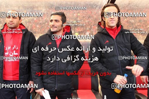 648499, Tabriz, [*parameter:4*], Iran Pro League، Persian Gulf Cup، 2013-14 season، Second Leg، Week 16، Tractor S.C. ۱ v ۰ Persepolis on 2013/11/29 at Yadegar-e Emam Stadium