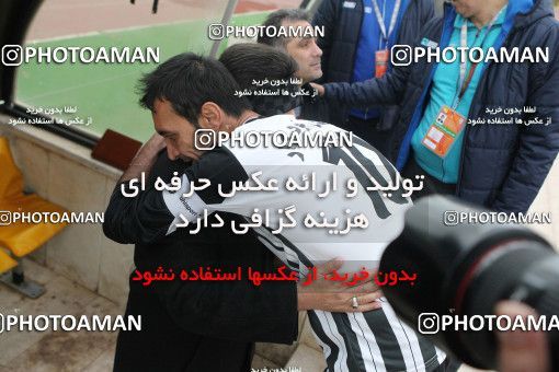 654819, Qom, [*parameter:4*], Iran Pro League، Persian Gulf Cup، 2013-14 season، Second Leg، Week 19، Saba Battery ۱ v 2 Esteghlal on 2013/12/20 at Yadegar-e Emam Stadium Qom