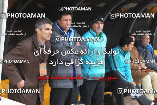 654780, Qom, [*parameter:4*], Iran Pro League، Persian Gulf Cup، 2013-14 season، Second Leg، Week 19، Saba Battery ۱ v 2 Esteghlal on 2013/12/20 at Yadegar-e Emam Stadium Qom