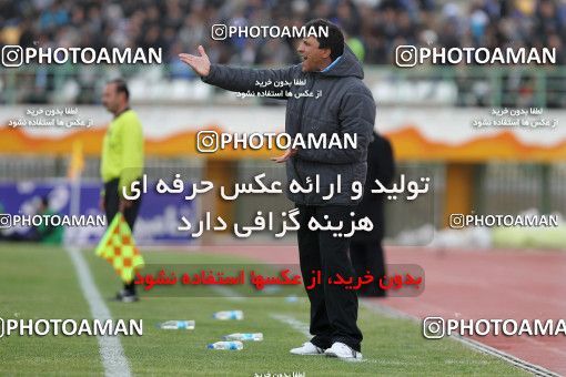 654721, Qom, [*parameter:4*], Iran Pro League، Persian Gulf Cup، 2013-14 season، Second Leg، Week 19، Saba Battery ۱ v 2 Esteghlal on 2013/12/20 at Yadegar-e Emam Stadium Qom