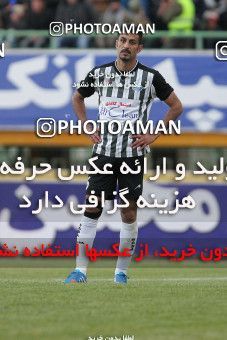 654799, Qom, [*parameter:4*], Iran Pro League، Persian Gulf Cup، 2013-14 season، Second Leg، Week 19، Saba Battery ۱ v 2 Esteghlal on 2013/12/20 at Yadegar-e Emam Stadium Qom