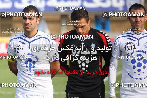 657575, Alborz, [*parameter:4*], Iran Pro League، Persian Gulf Cup، 2013-14 season، Second Leg، Week 23، Saipa ۱ v 2 Malvan Bandar Anzali on 2014/01/16 at Enghelab Stadium