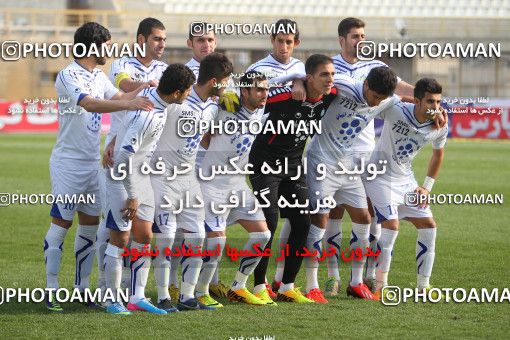 657573, Alborz, [*parameter:4*], Iran Pro League، Persian Gulf Cup، 2013-14 season، Second Leg، Week 23، Saipa ۱ v 2 Malvan Bandar Anzali on 2014/01/16 at Enghelab Stadium