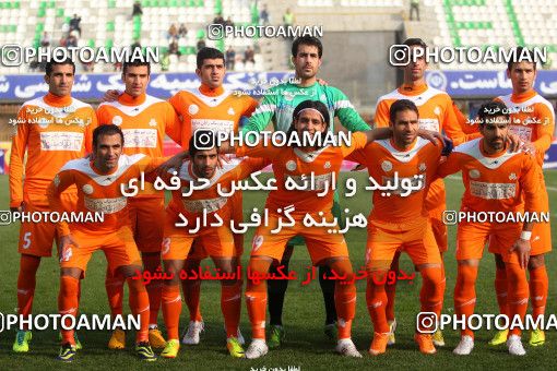 657564, Alborz, [*parameter:4*], Iran Pro League، Persian Gulf Cup، 2013-14 season، Second Leg، Week 23، Saipa ۱ v 2 Malvan Bandar Anzali on 2014/01/16 at Enghelab Stadium