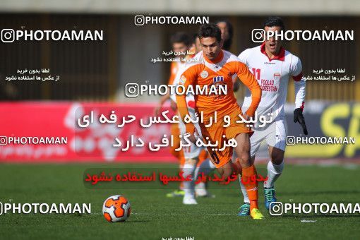 659238, Alborz, [*parameter:4*], Iran Pro League، Persian Gulf Cup، 2013-14 season، Second Leg، Week 25، Saipa ۰ v ۰ Foulad Khouzestan on 2014/01/31 at Enghelab Stadium