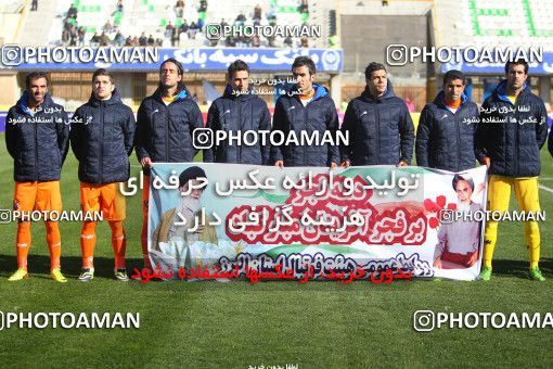 659250, Alborz, [*parameter:4*], لیگ برتر فوتبال ایران، Persian Gulf Cup، Week 25، Second Leg، Saipa 0 v 0 Foulad Khouzestan on 2014/01/31 at Enghelab Stadium