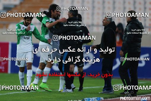 179793, Tehran, , Semi-Finals جام حذفی فوتبال ایران, , Persepolis 1 v 2 Zob Ahan Esfahan on 2014/12/05 at Azadi Stadium