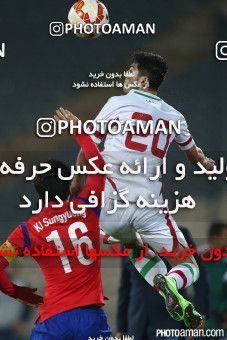 182345, Tehran, , International friendly match، Iran 1 - 0 South Korea on 2014/11/18 at Azadi Stadium