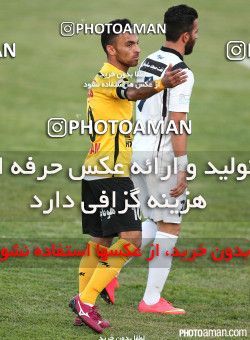 674703, Tehran, [*parameter:4*], Iran Pro League، Persian Gulf Cup، 2014-15 season، First Leg، Week 10، Rah Ahan 2 v 2 Naft M Soleyman on 2014/09/25 at Ekbatan Stadium