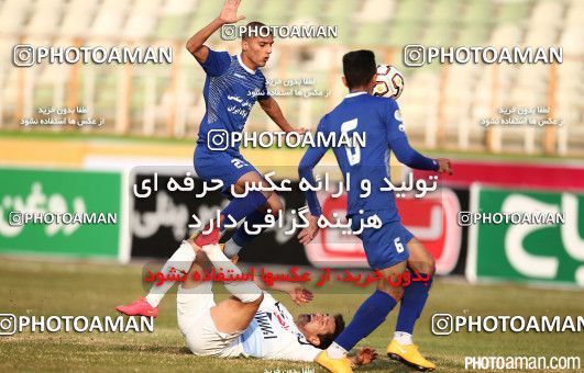 183000, Tehran, [*parameter:4*], لیگ برتر فوتبال ایران، Persian Gulf Cup، Week 15، First Leg، Paykan 1 v 1 Esteghlal Khouzestan on 2014/11/21 at Shahid Dastgerdi Stadium