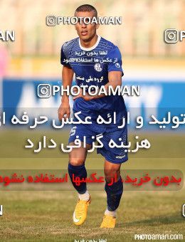 183060, Tehran, [*parameter:4*], لیگ برتر فوتبال ایران، Persian Gulf Cup، Week 15، First Leg، Paykan 1 v 1 Esteghlal Khouzestan on 2014/11/21 at Shahid Dastgerdi Stadium