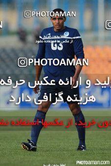 678687, Tehran,Shahr Qods, [*parameter:4*], Iran Pro League، Persian Gulf Cup، 2014-15 season، Second Leg، Week 23، Paykan ۱ v 3 Zob Ahan Esfahan on 2015/03/16 at Shahr-e Qods Stadium